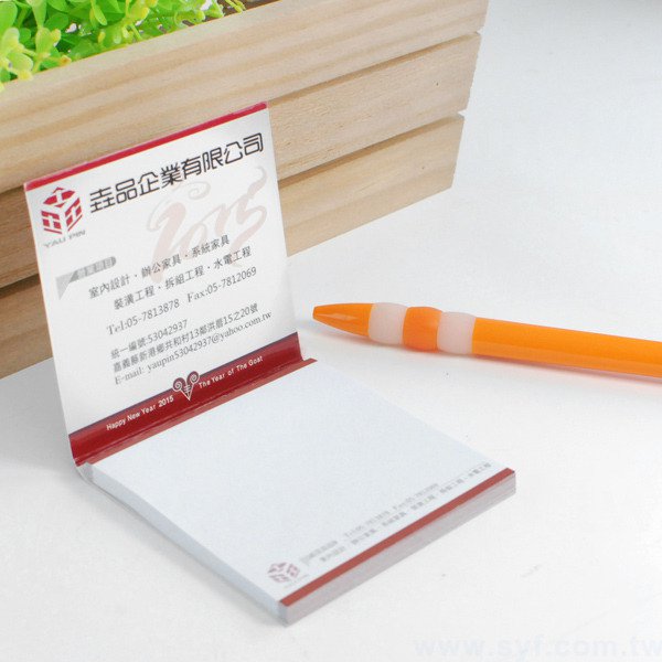 方形便利貼-50張n次貼彩色印刷-封面雙面彩色上亮膜