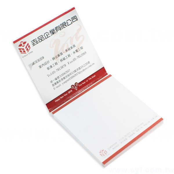 方形封卡便利貼-50張n次貼無印刷-封面單面彩色上亮膜