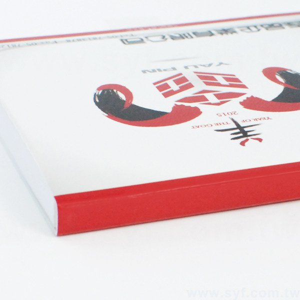 方形便利貼-50張n次貼彩色印刷-封面雙面彩色上亮膜