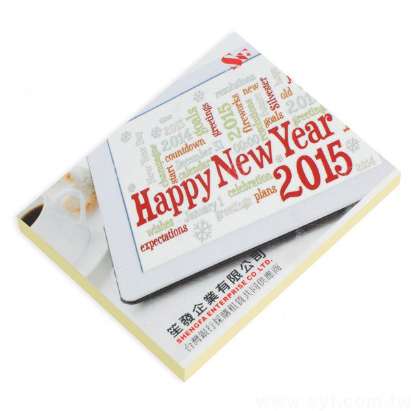 長形便利貼-50張n次貼無印刷-封面單面彩色上亮膜