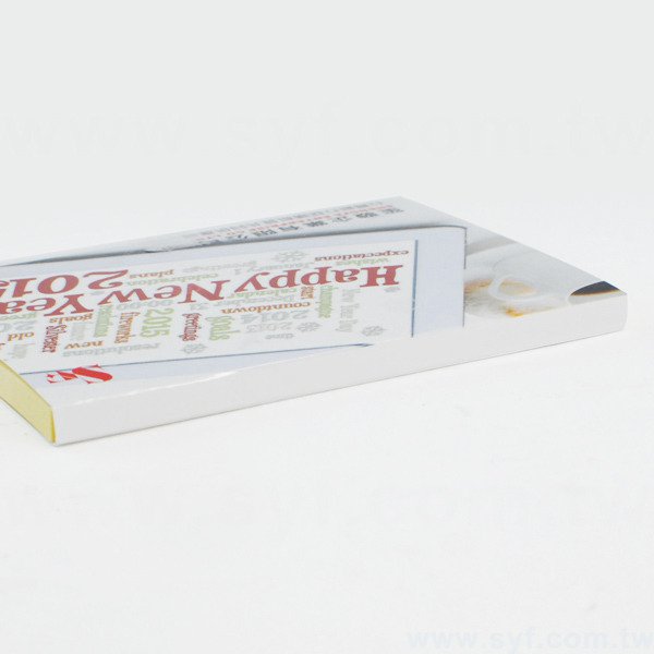 長形便利貼-50張n次貼無印刷-封面單面彩色上亮膜