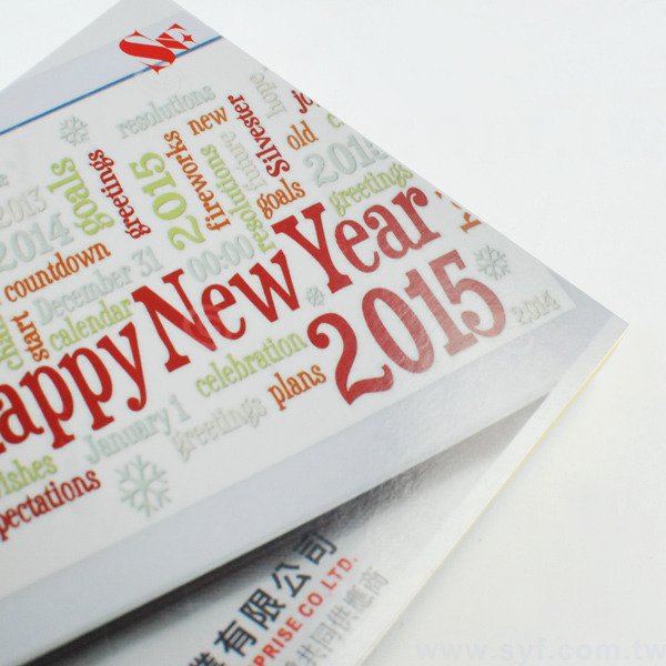 長形便利貼-50張n次貼無印刷-封面單面彩色上亮膜