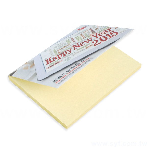 長形便利貼-50張n次貼無印刷-封面單面彩色上亮膜