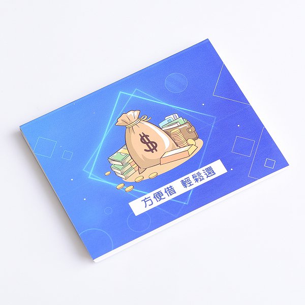 長形便利貼-50張n次貼無印刷-封面單面彩色上亮膜