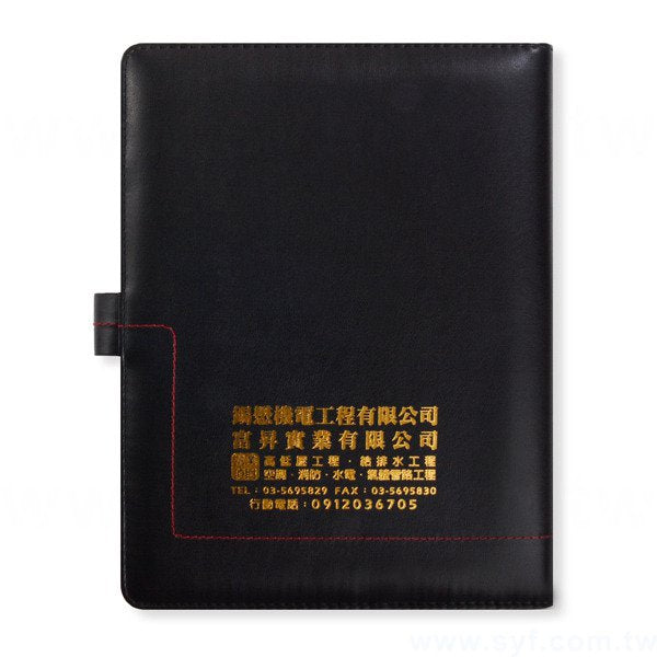紳士簡約工商日誌-磁扣式活頁筆記本-可訂製內頁及客製化加印LOGO