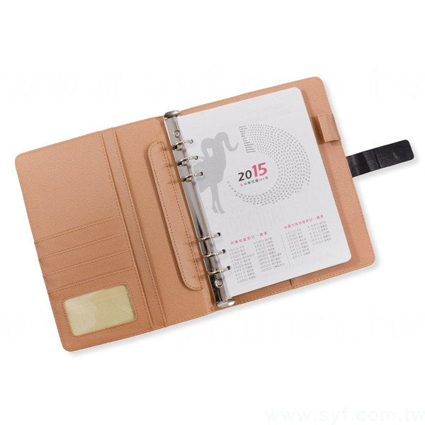 紳士簡約工商日誌-磁扣式活頁筆記本-可訂製內頁及客製化加印LOGO