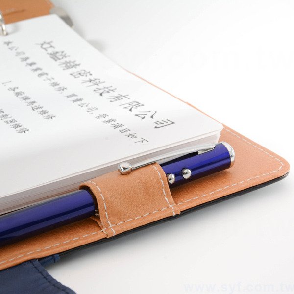 英倫經典工商日誌-磁扣式活頁筆記本-可訂製內頁及客製化加印LOGO