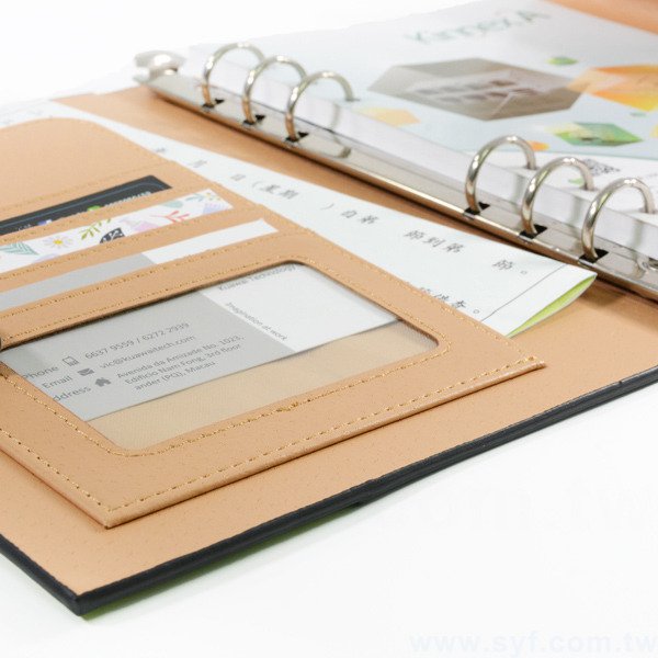 活潑跳色工商日誌-三折式磁扣活頁筆記本-可訂製內頁及客製化加印LOGO