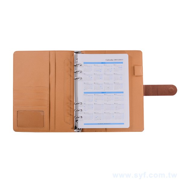 極簡壓紋工商日誌-磁扣式活頁筆記本