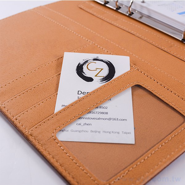 極簡壓紋工商日誌-磁扣式活頁筆記本