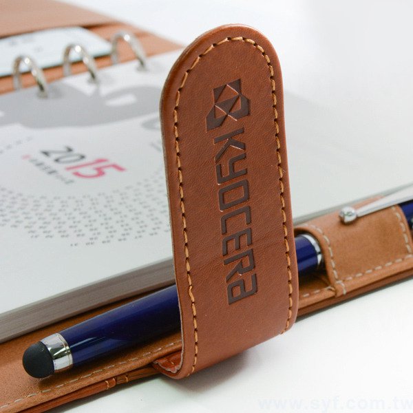 經典拼接工商日誌-子母扣式活頁筆記本-可訂製內頁及客製化加印LOGO