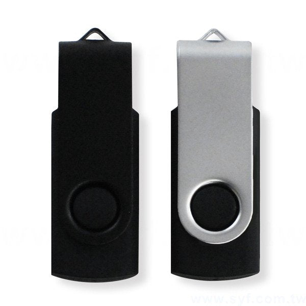 旋轉式金屬款隨身碟-可加LOGO客製化印刷