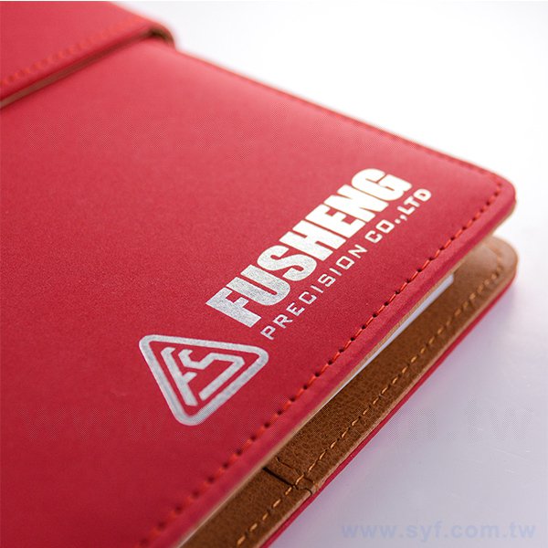 尊爵品味工商日誌-磁扣式活頁筆記本