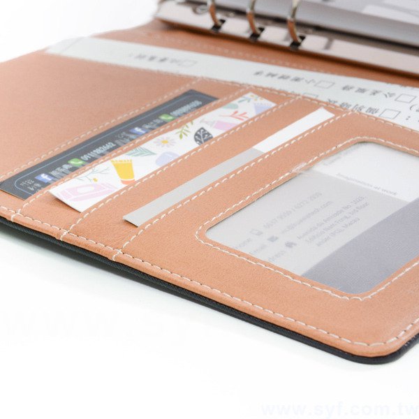 尊爵品味工商日誌-磁扣式活頁筆記本