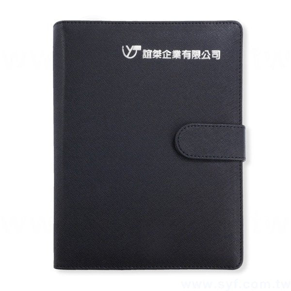 尊爵品味工商日誌-磁扣式活頁筆記本