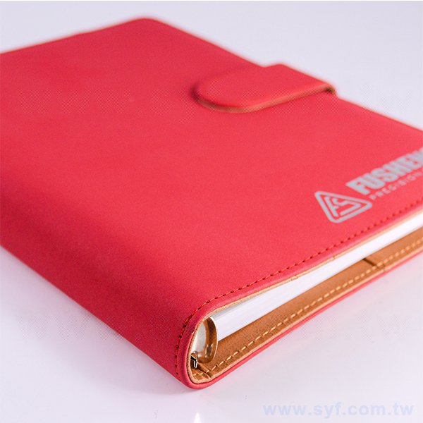 尊爵品味工商日誌-磁扣式活頁筆記本