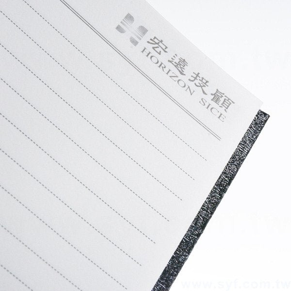 紳士品味筆記本-精裝商務記事本-可訂製內頁及客製化加印LOGO