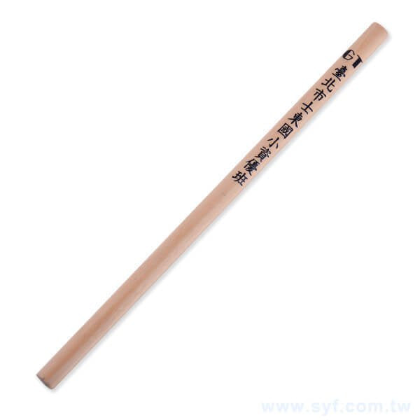 廣告筆-廣告環保筆