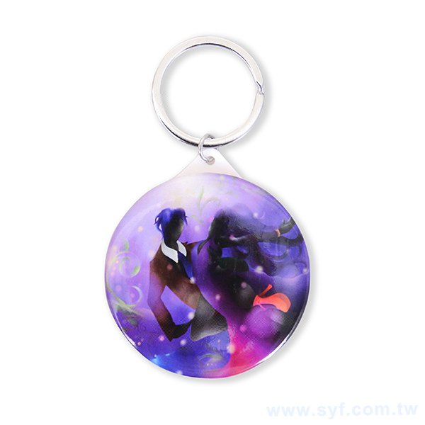 圓形鏡子鑰匙圈58mm-客製化徽章