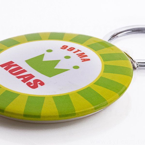 圓形鏡子鑰匙圈58mm-客製化徽章