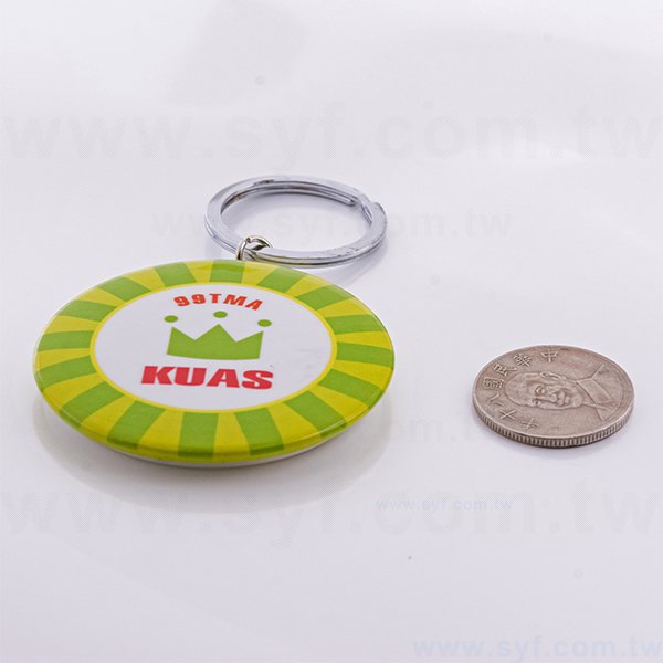 圓形鏡子鑰匙圈58mm-客製化徽章