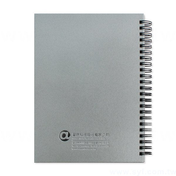 極簡時尚環裝筆記本-烙凹燙印封面線圈記事本-可訂製內頁及客製化加印LOGO