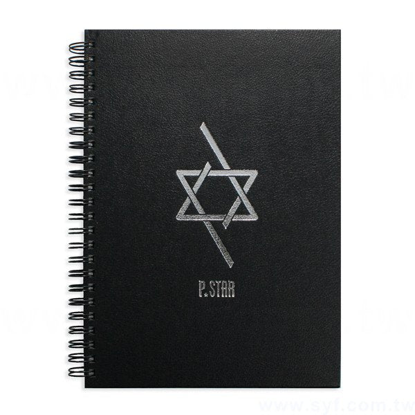 極簡時尚環裝筆記本-烙凹燙印封面線圈記事本-可訂製內頁及客製化加印LOGO