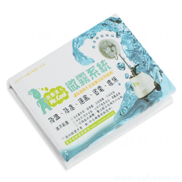 硬殼封面便利貼-三合一n次貼可印刷-封面單面彩色上亮膜