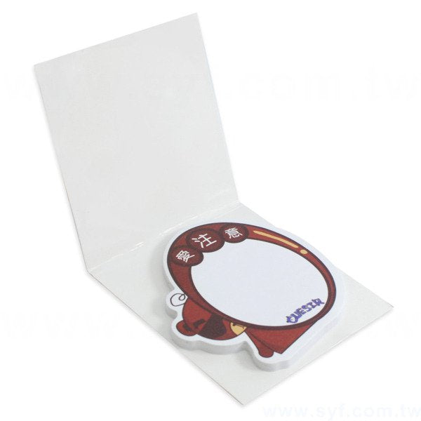 方形封卡造型便利貼-50張造型n次貼彩色印刷-封面單面彩色上亮膜
