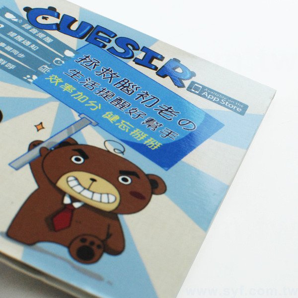 方形封卡造型便利貼-50張造型n次貼彩色印刷-封面單面彩色上亮膜