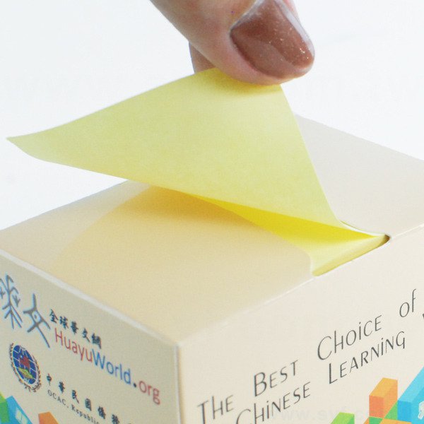 長形抽取式便利貼盒-200張n次貼無印刷-外盒單面彩色上亮膜