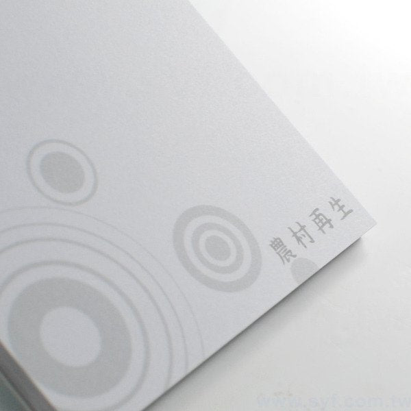 長形封卡造型便利貼-50張造型n次貼彩色印刷-封面單面彩色上亮膜