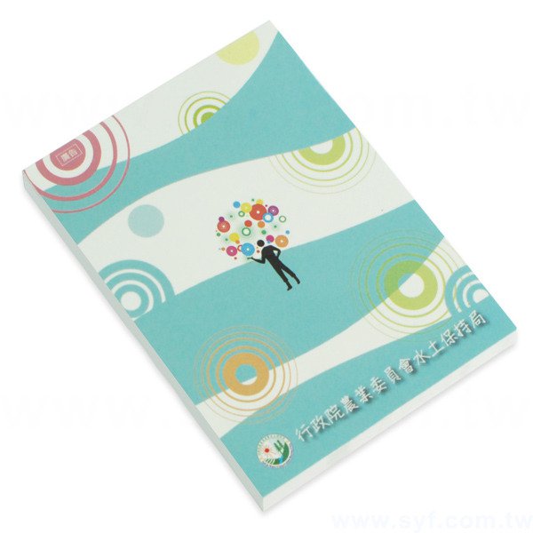 長形封卡造型便利貼-50張造型n次貼彩色印刷-封面單面彩色上亮膜