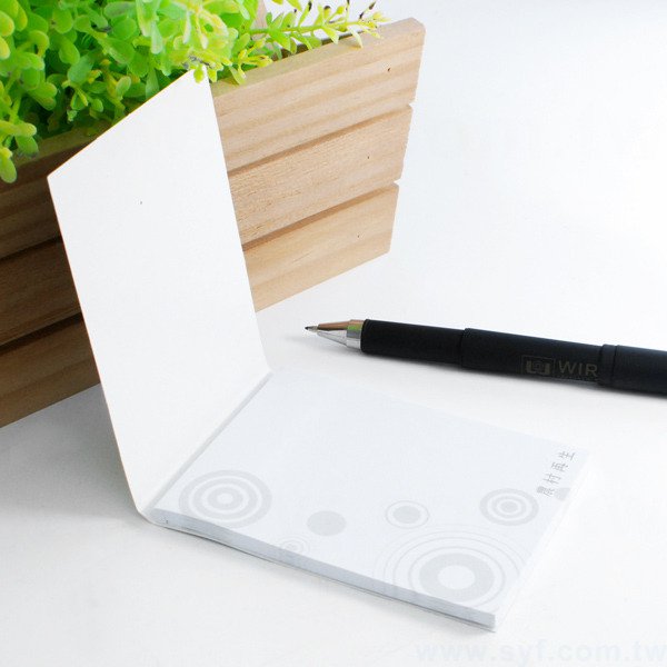 長形封卡造型便利貼-50張造型n次貼彩色印刷-封面單面彩色上亮膜