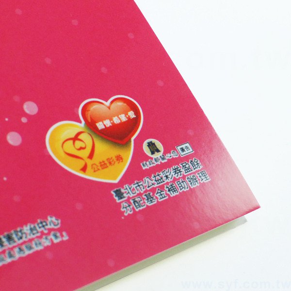 二合一便利貼-內頁50張n次貼無印刷-封面單面彩色印刷上亮膜