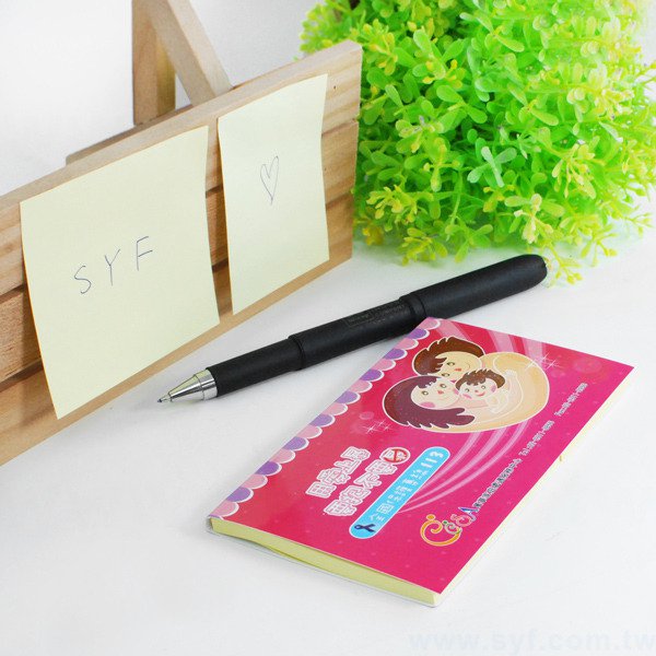 二合一便利貼-內頁50張n次貼無印刷-封面單面彩色印刷上亮膜