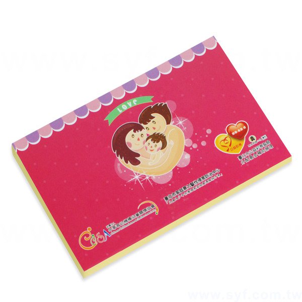 二合一便利貼-內頁50張n次貼無印刷-封面單面彩色印刷上亮膜