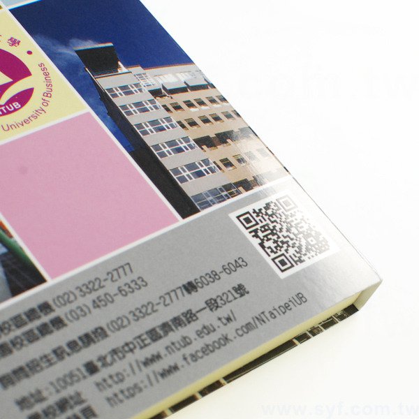 直式封卡便利貼-二合一n次貼無印刷-封面雙面彩色上亮膜