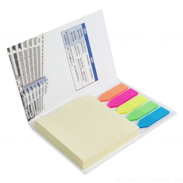 直式封卡便利貼-二合一n次貼無印刷-封面雙面彩色上亮膜