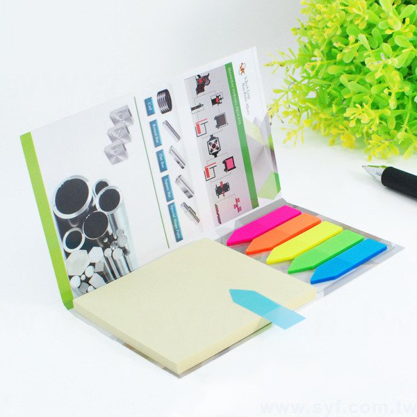 直式封卡便利貼-二合一n次貼無印刷-封面雙面彩色上亮膜