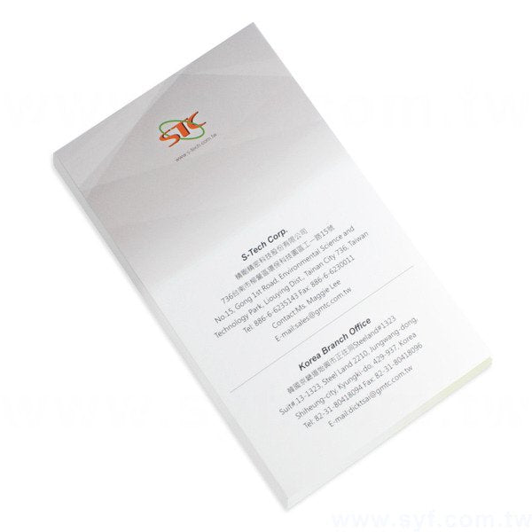 直式封卡便利貼-二合一n次貼無印刷-封面雙面彩色上亮膜