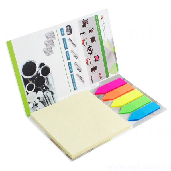 直式封卡便利貼-二合一n次貼無印刷-封面雙面彩色上亮膜