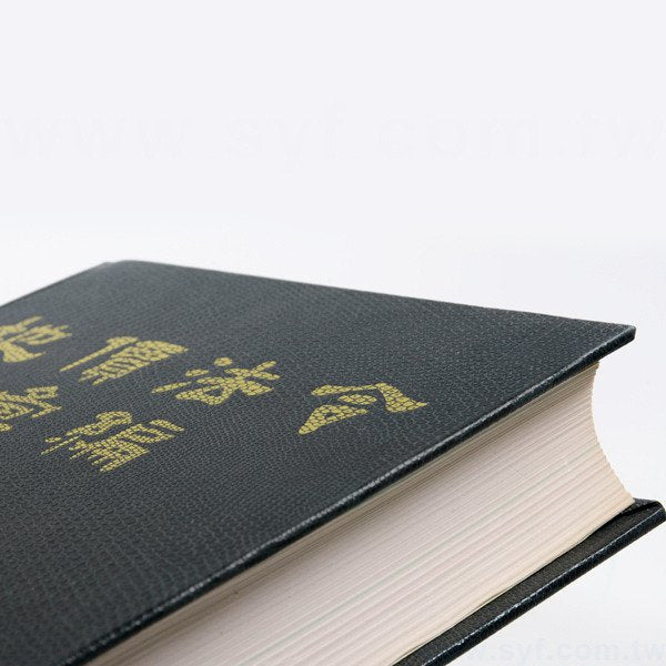 書籍-印刷-軟皮精裝-出版類-高雄市政府地政處