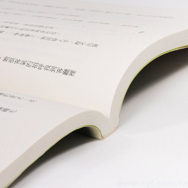 書籍-印刷-膠裝-出版刊物類-ISBN