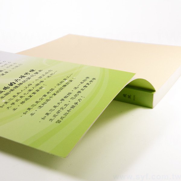 書籍-印刷-膠裝-出版刊物類-ISBN