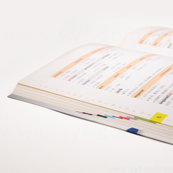 書籍-印刷-膠裝-出版刊物類-ISBN