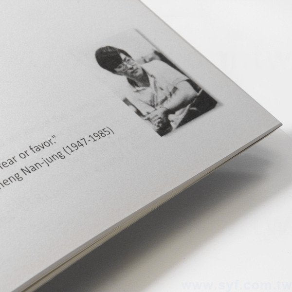 書籍-印刷-膠裝-出版刊物類-ISBN