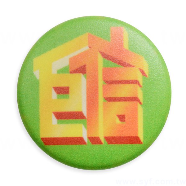 圓形胸章25mm-客製化徽章