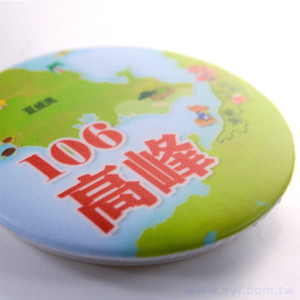 別針胸章-44mm圓形亮膜胸章製作