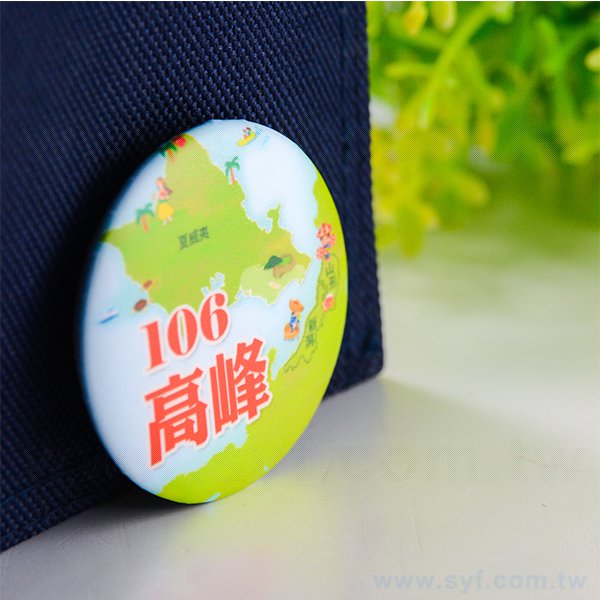 別針胸章-44mm圓形亮膜胸章製作